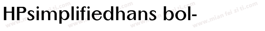 HPsimplifiedhans bol字体转换